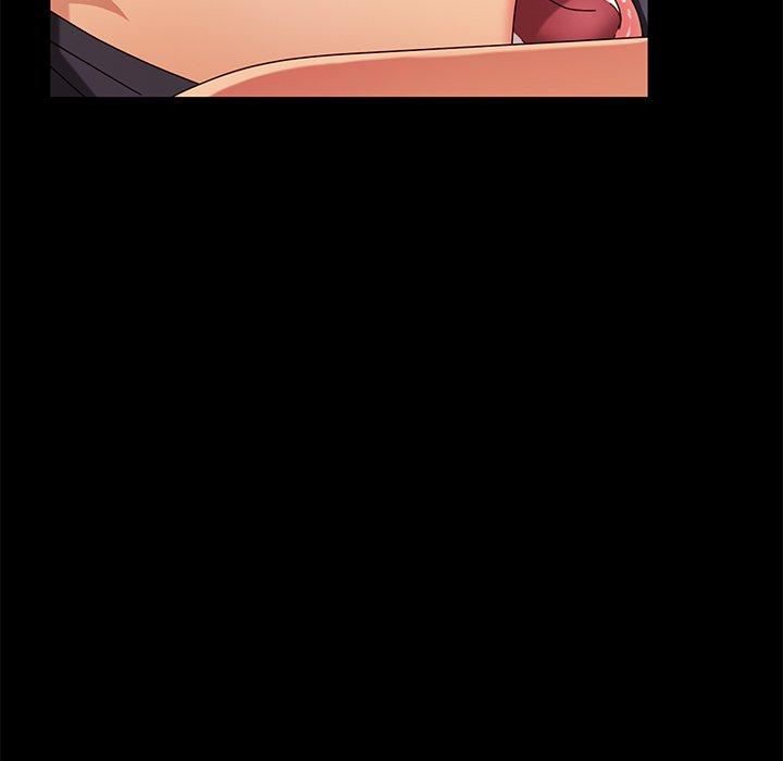隔壁老金，第43話，第 144 页