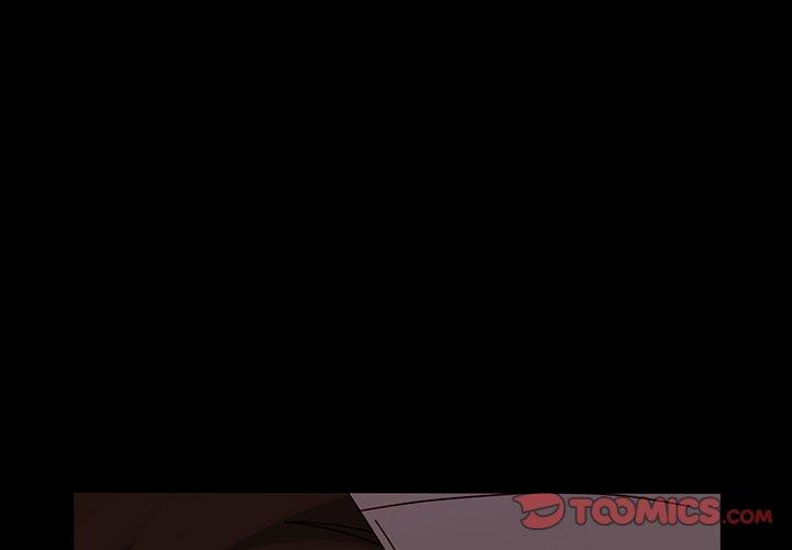 隔壁老金，第43話，第 3 页