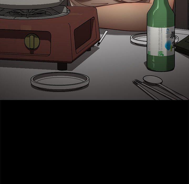 隔壁老金，第46話，第 138 页