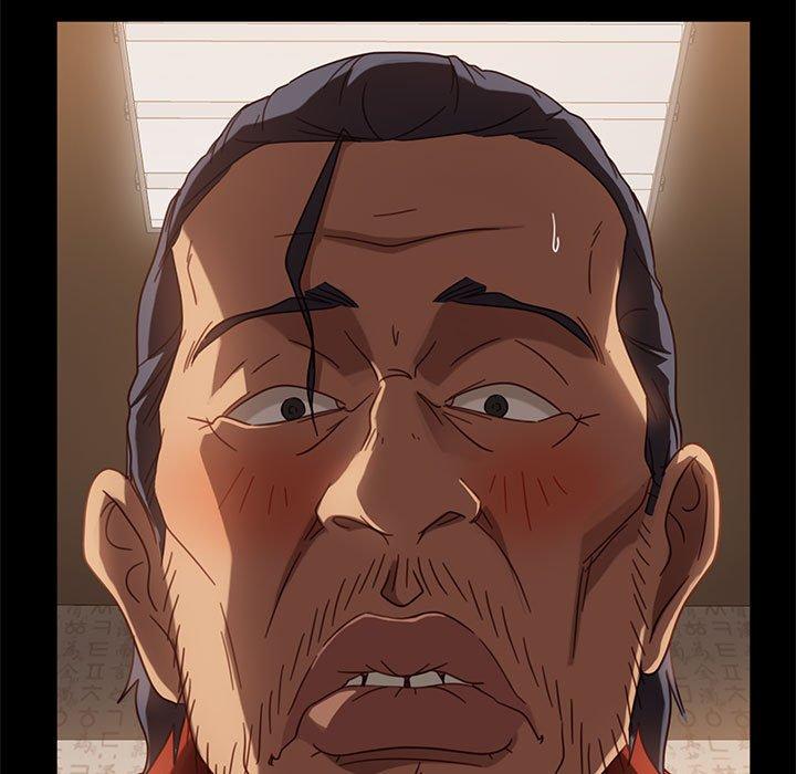 隔壁老金，第46話，第 123 页