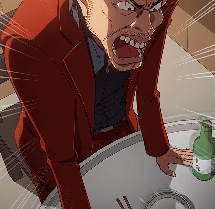隔壁老金，第46話，第 106 页