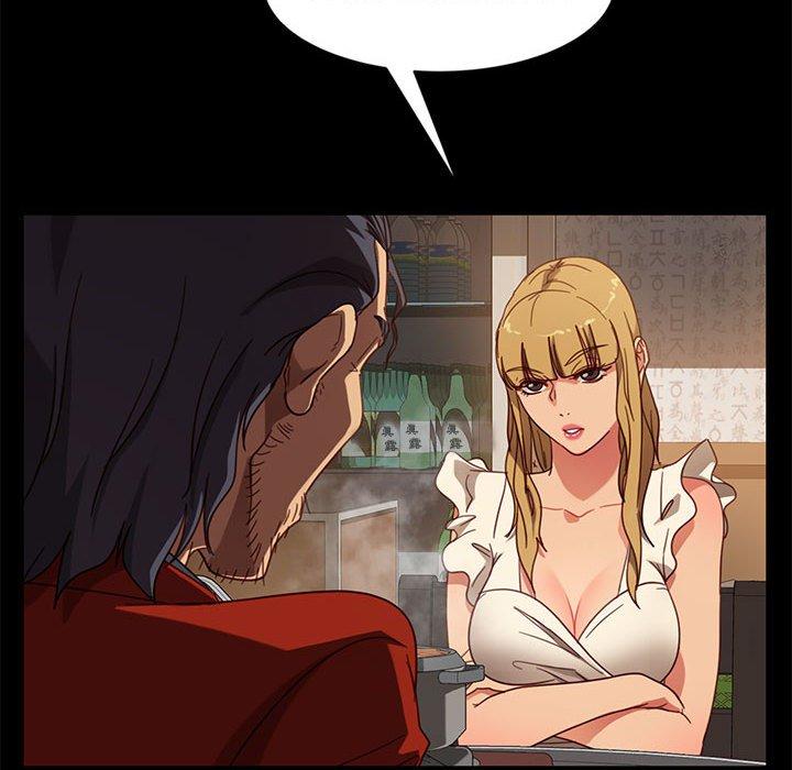 隔壁老金，第46話，第 69 页
