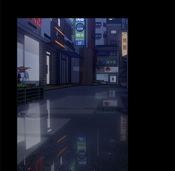 隔壁老金，第46話，第 144 页