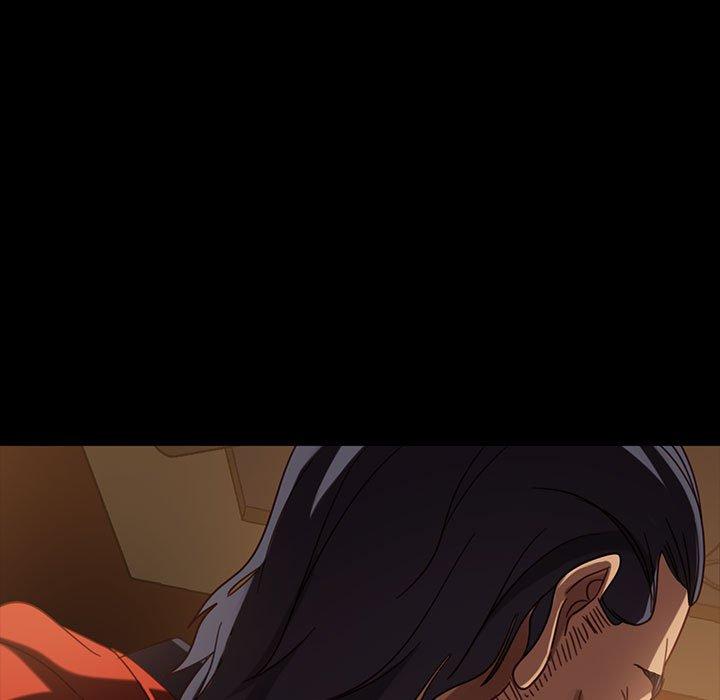 隔壁老金，第47話，第 5 页