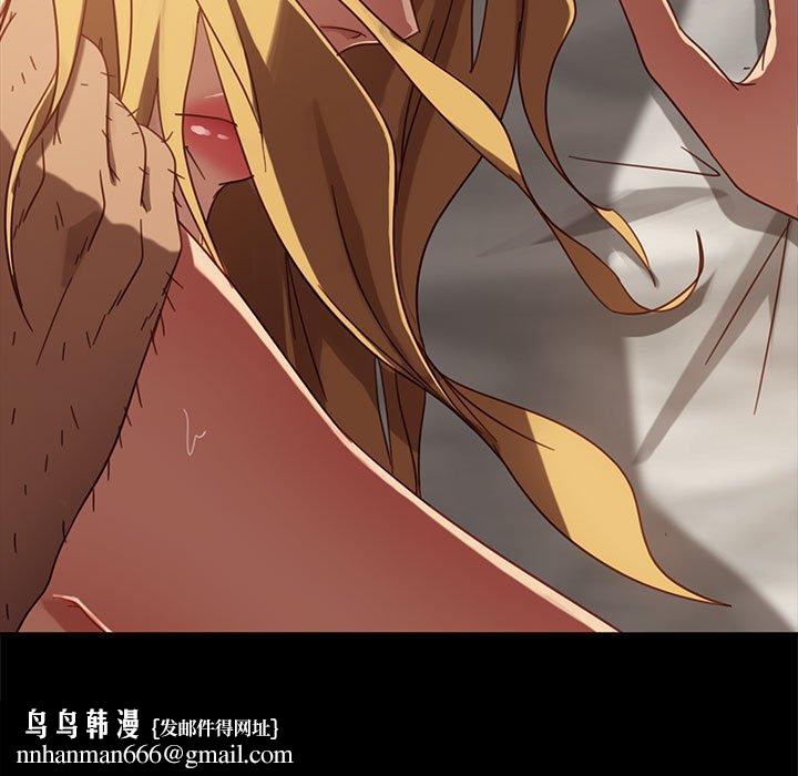 隔壁老金，第47話，第 159 页