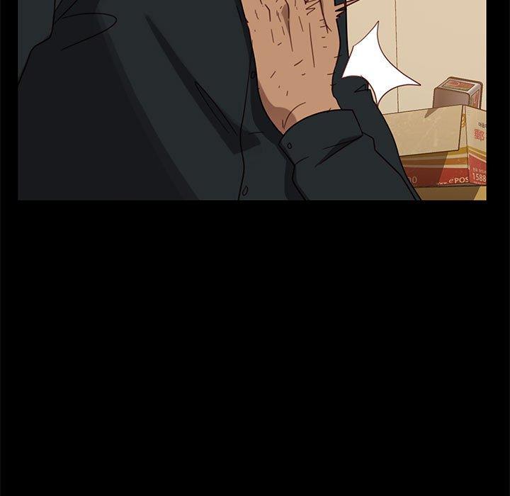 隔壁老金，第48話，第 150 页