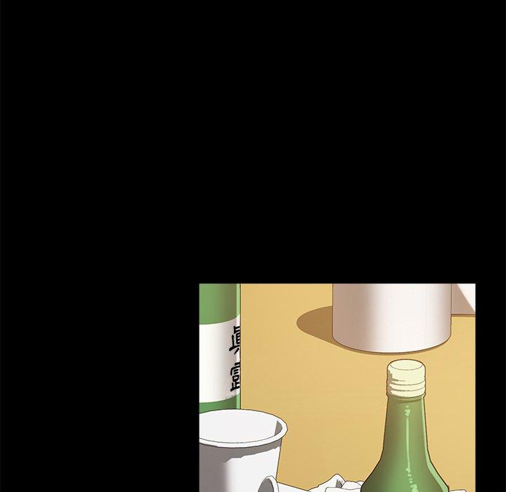 隔壁老金，第49話，第 123 页