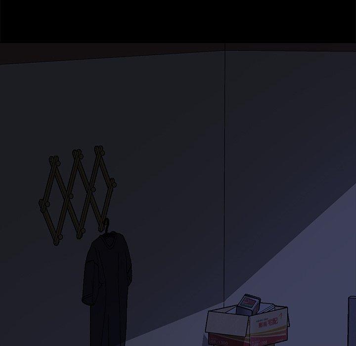 隔壁老金，第49話，第 15 页