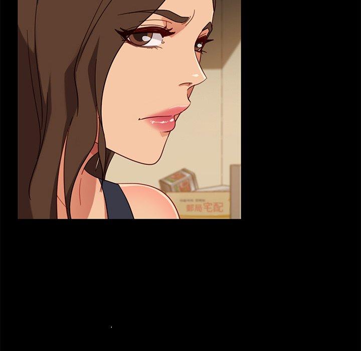 隔壁老金，第49話，第 132 页