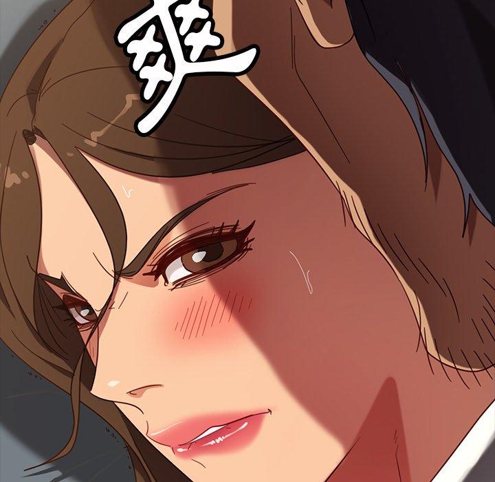 隔壁老金，第51話，第 65 页