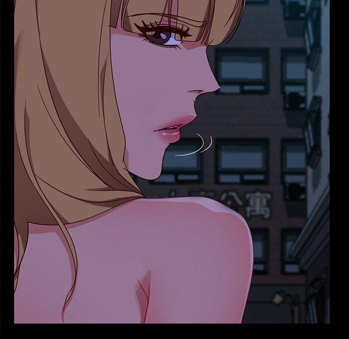 隔壁老金，第55話，第 51 页