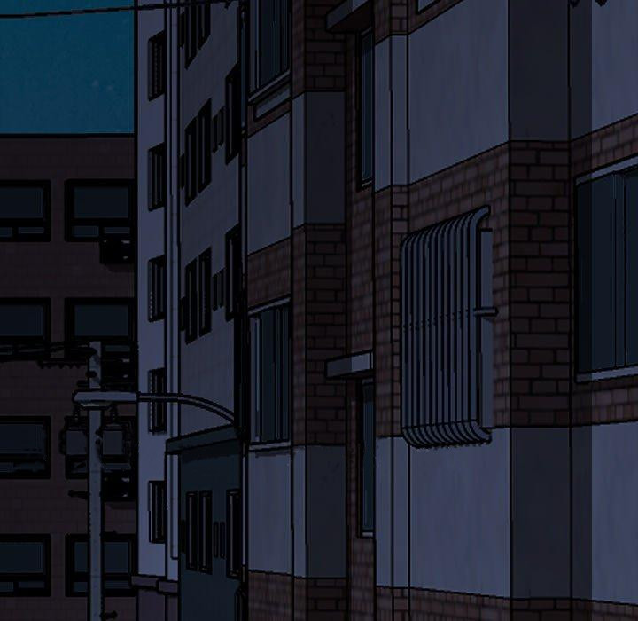 隔壁老金，第56話，第 206 页