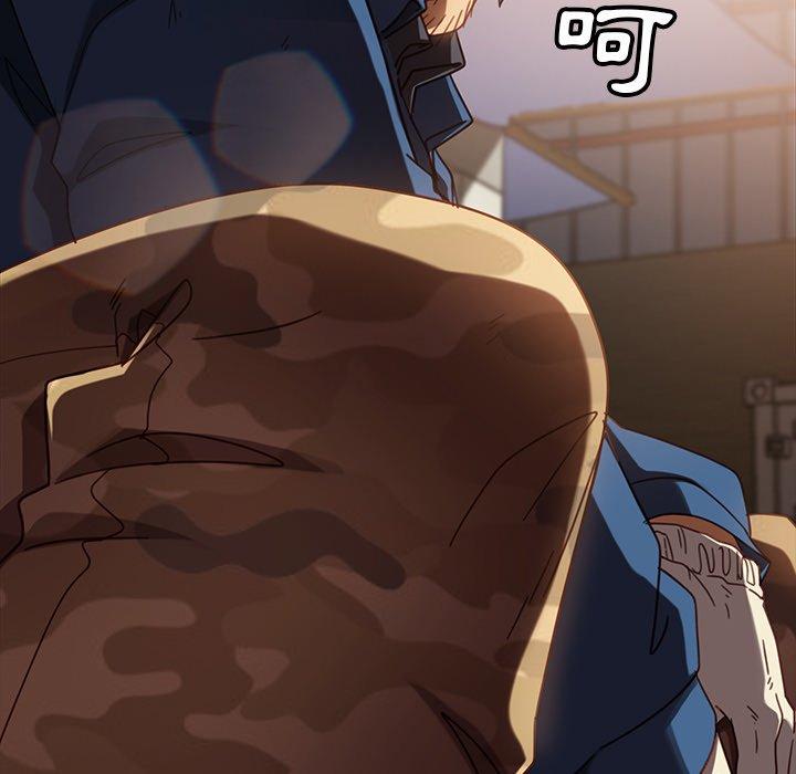 隔壁老金，第56話，第 106 页