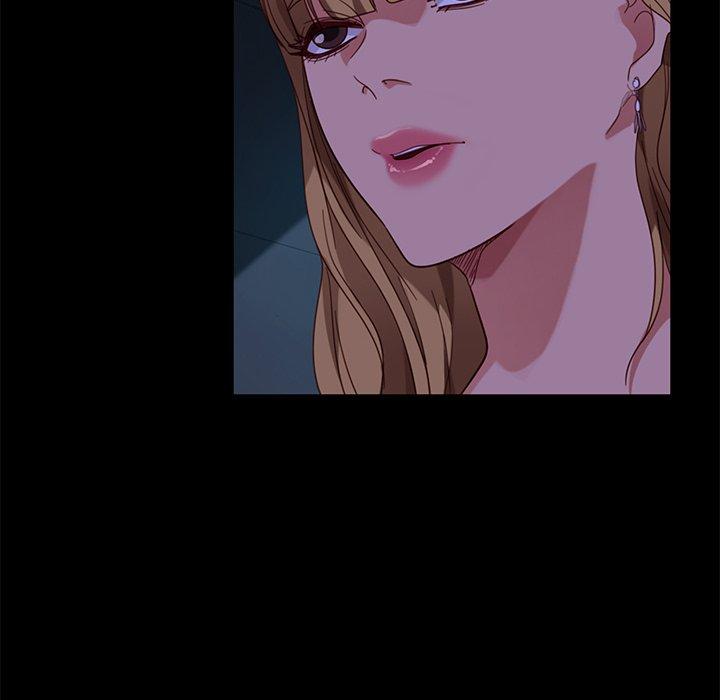 隔壁老金，第56話，第 159 页