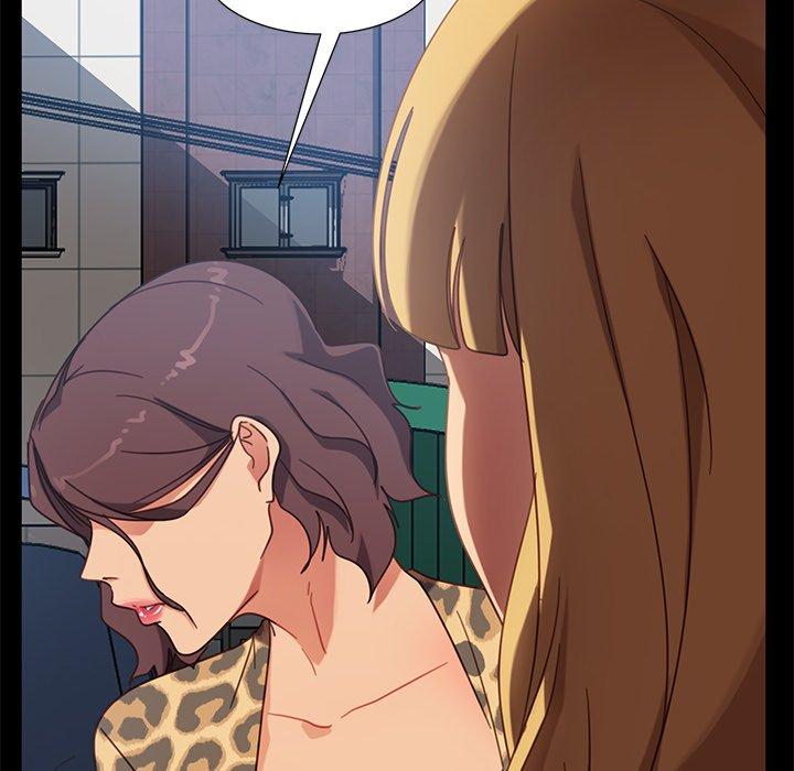 隔壁老金，第56話，第 48 页
