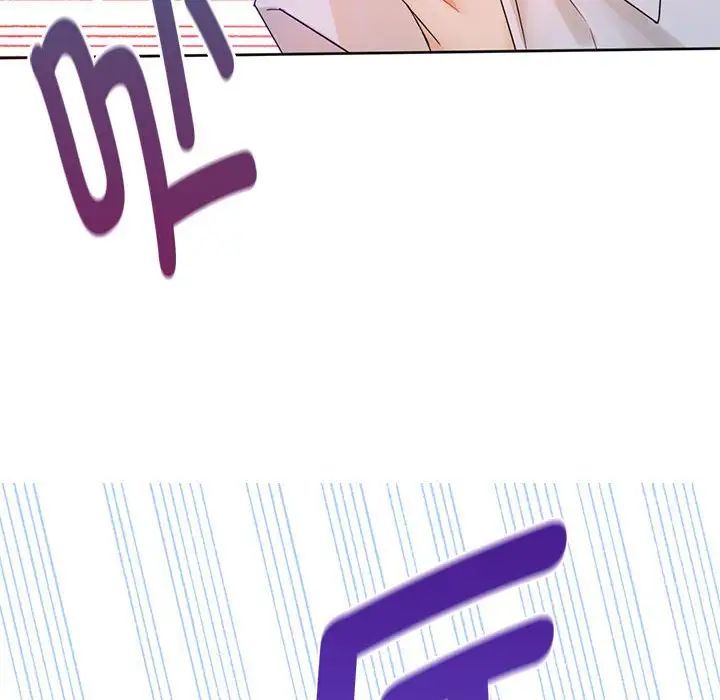 难以克制的欲望，第3話，第 49 页