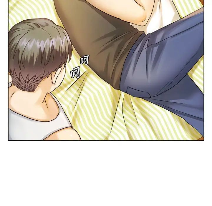 难以克制的欲望，第4話，第 69 页