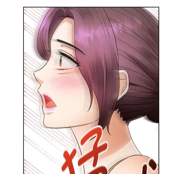难以克制的欲望，第6話，第 34 页