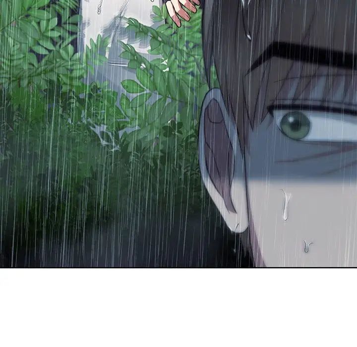 难以克制的欲望，第9話，第 159 页