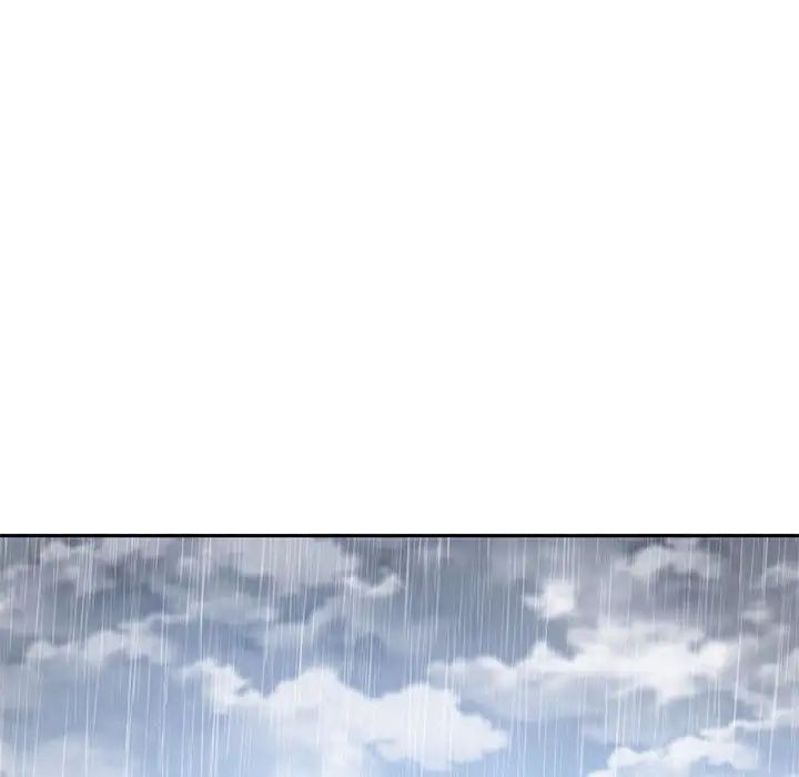 难以克制的欲望，第10話，第 84 页