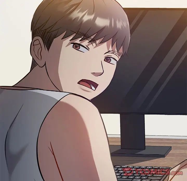 难以克制的欲望，第11話，第 44 页