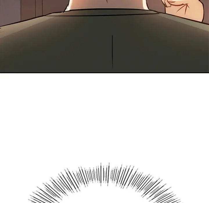 难以克制的欲望，第11話，第 166 页