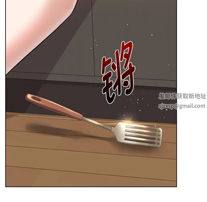 难以克制的欲望，第12話，第 60 页