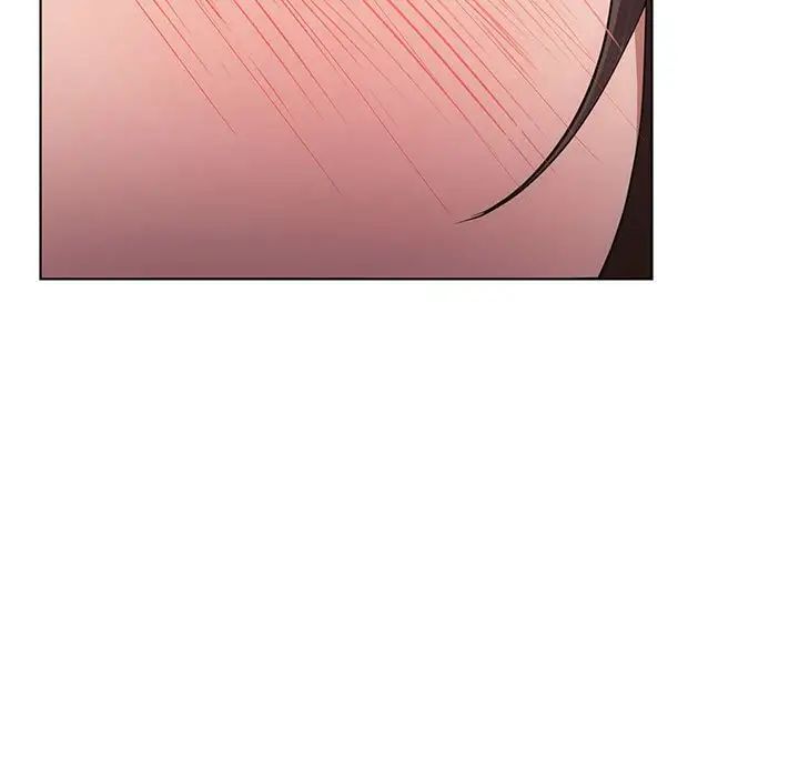 难以克制的欲望，第13話，第 5 页