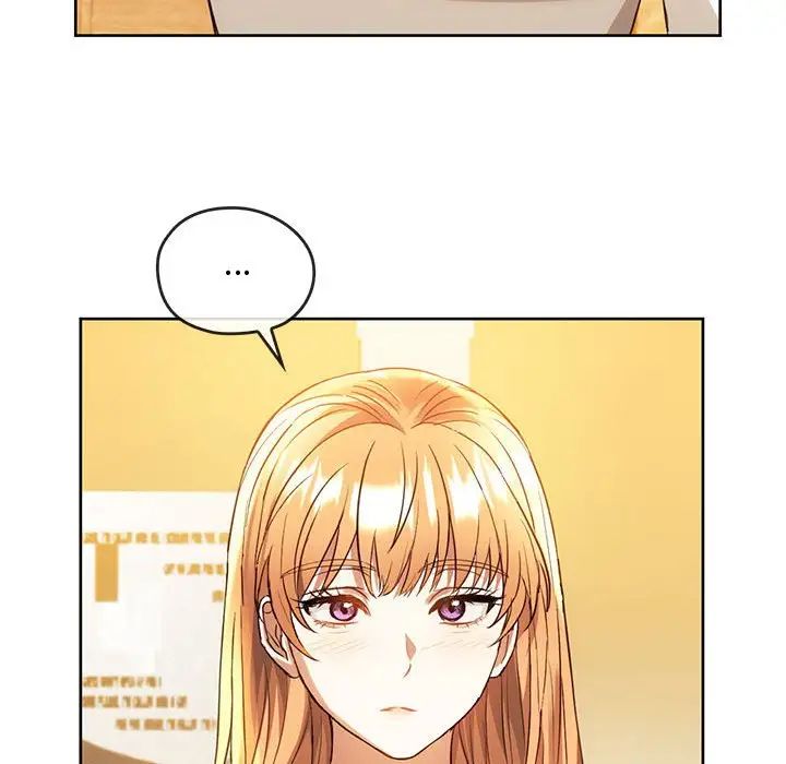 难以克制的欲望，第13話，第 69 页