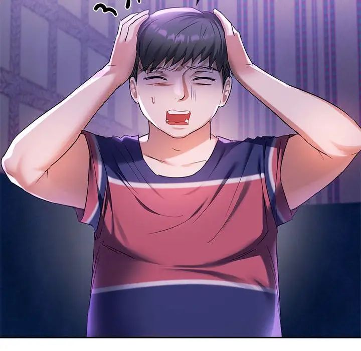 难以克制的欲望，第16話，第 15 页