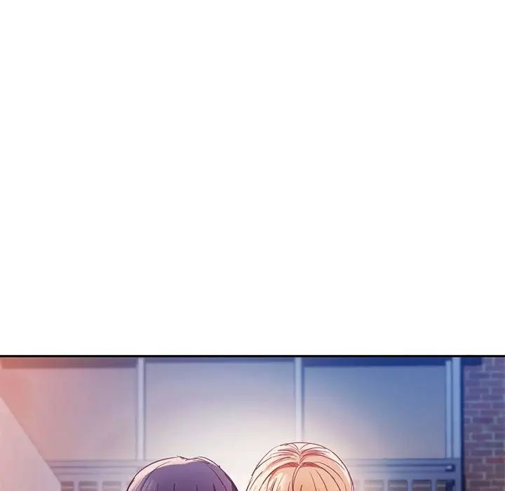 难以克制的欲望，第17話，第 125 页