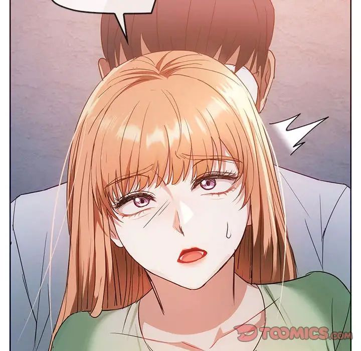 难以克制的欲望，第18話，第 21 页