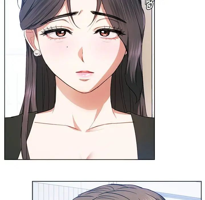 难以克制的欲望，第21話，第 52 页