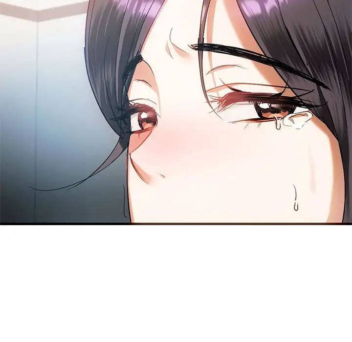 难以克制的欲望，第25話，第 64 页