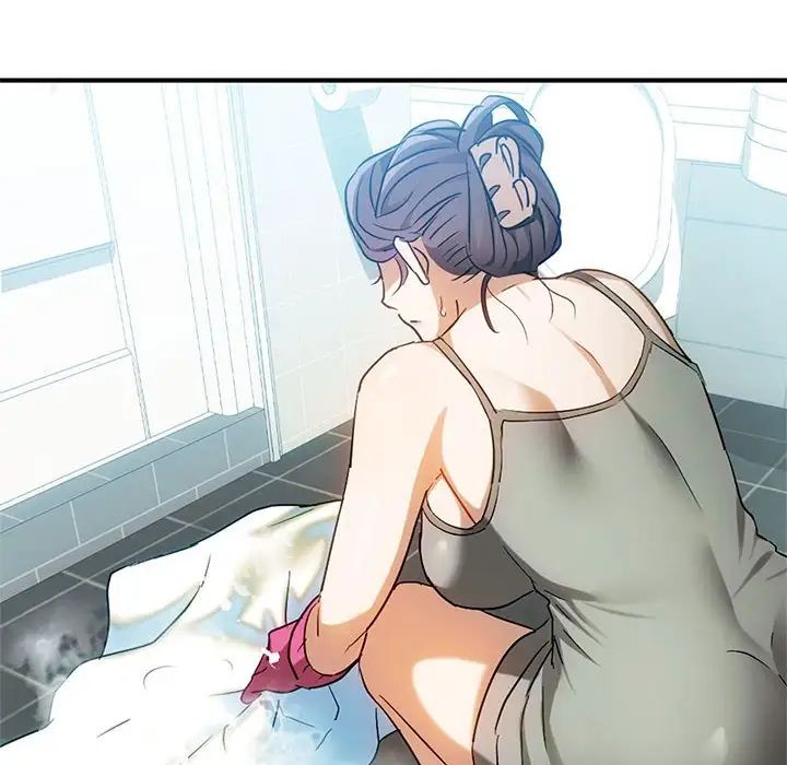 难以克制的欲望，第26話，第 106 页