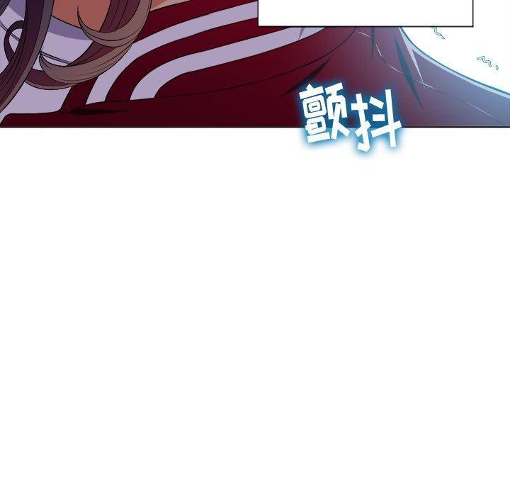 难缠小恶女，第14话，第 22 页