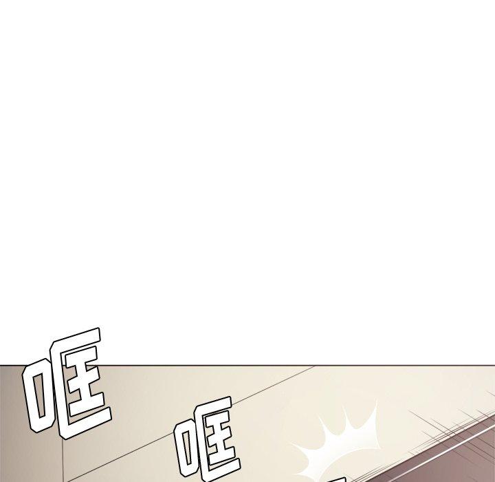 难缠小恶女，第16话，第 60 页