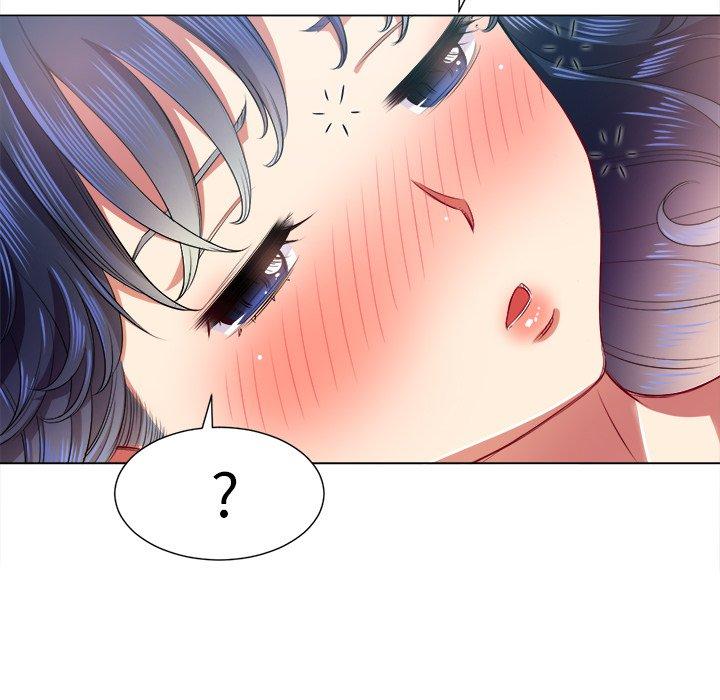 难缠小恶女，第17话，第 12 页