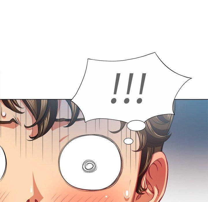 难缠小恶女，第19话，第 122 页