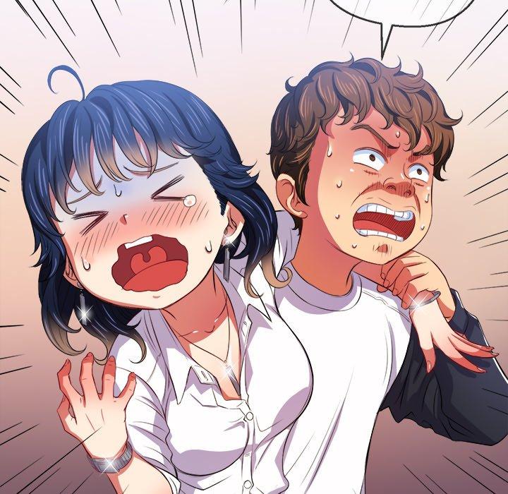 难缠小恶女，第29话，第 44 页