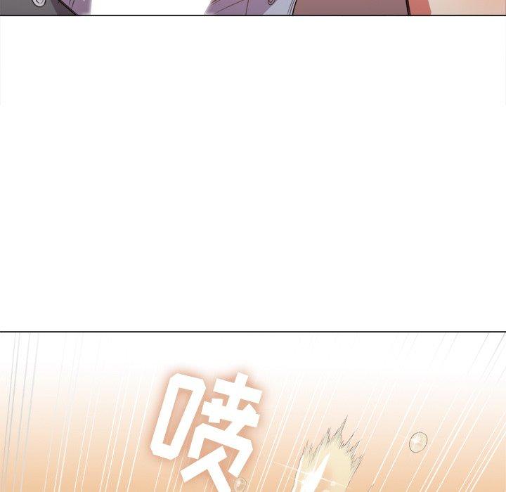 难缠小恶女，第33话，第 95 页