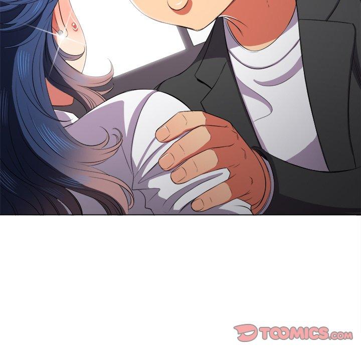 难缠小恶女，第35话，第 84 页