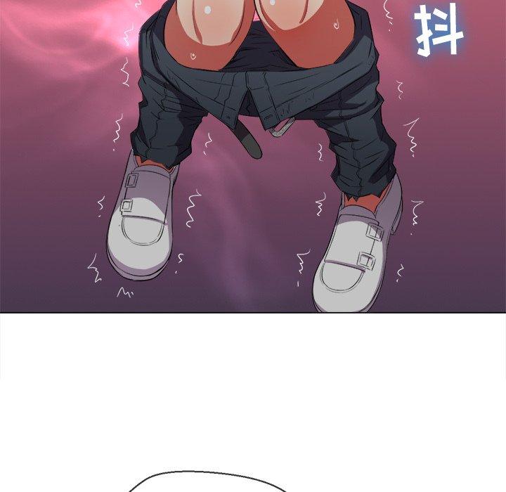 难缠小恶女，第36话，第 84 页