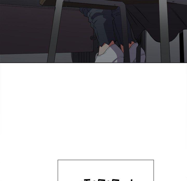 难缠小恶女，第36话，第 65 页