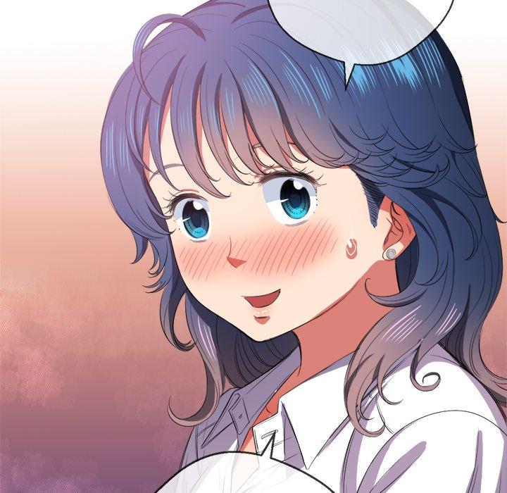 难缠小恶女，第37话，第 77 页