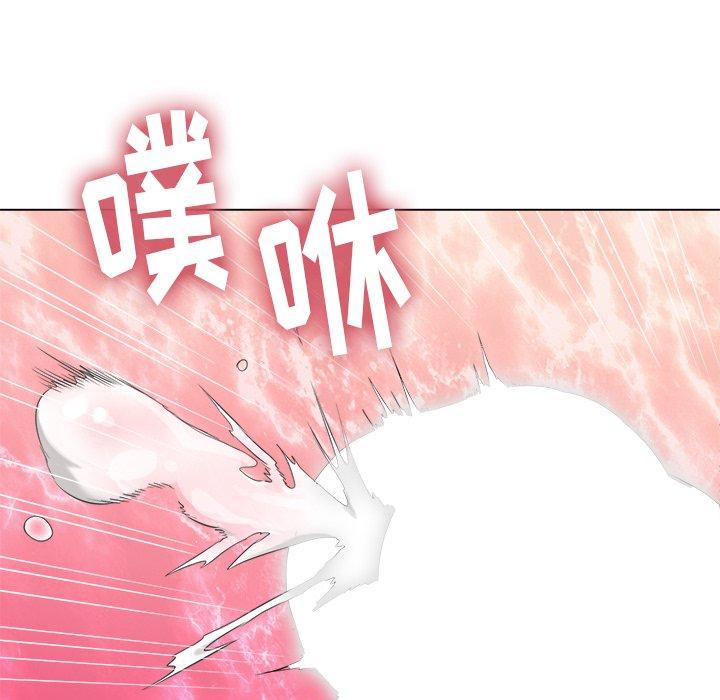 难缠小恶女，第38话，第 69 页