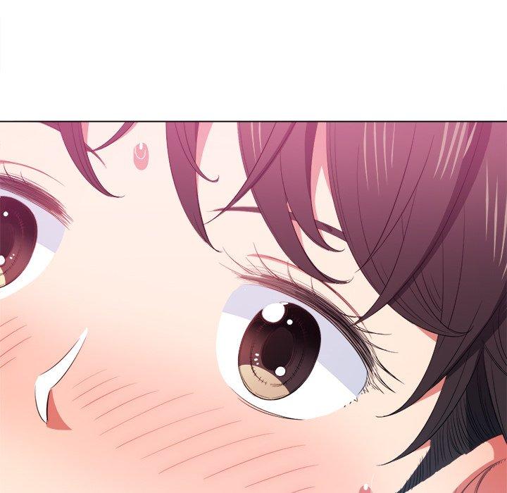 难缠小恶女，第41话，第 125 页