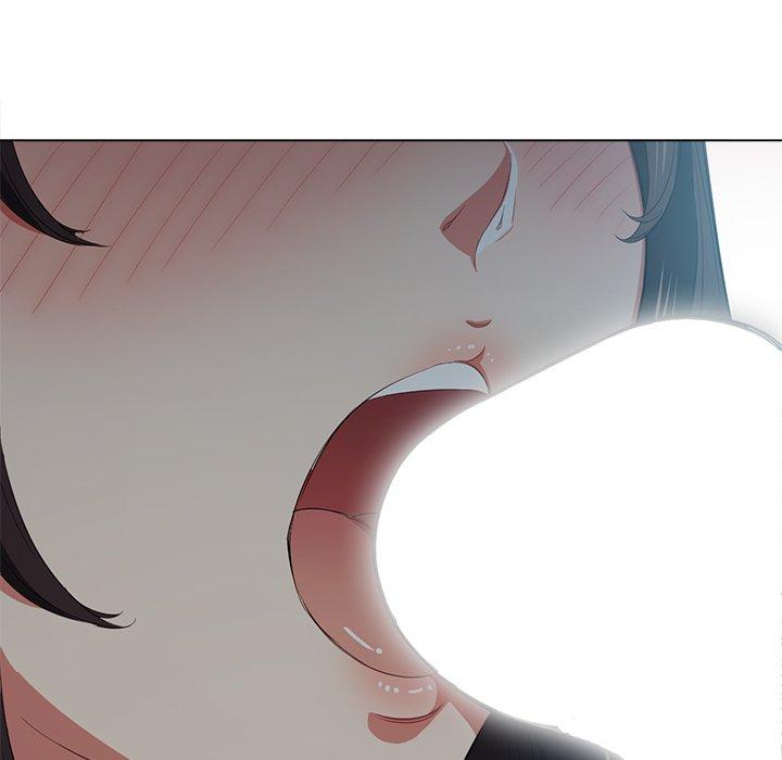 难缠小恶女，第41话，第 11 页