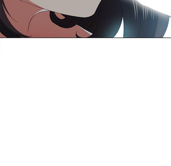 难缠小恶女，第41话，第 12 页