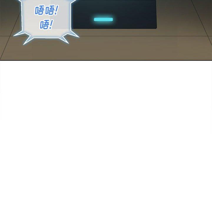难缠小恶女，第42话，第 65 页
